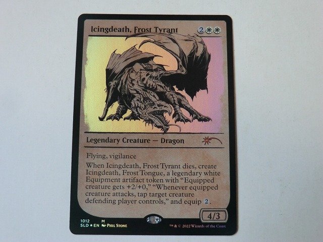 MTG прекрасный товар [.. .., глазурь tes( витрина FOIL)] ( миф редкость ) Secret Lair SLD Британия 1 листов до 