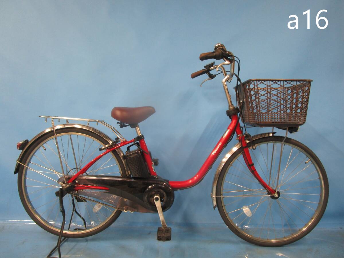 item_image_1