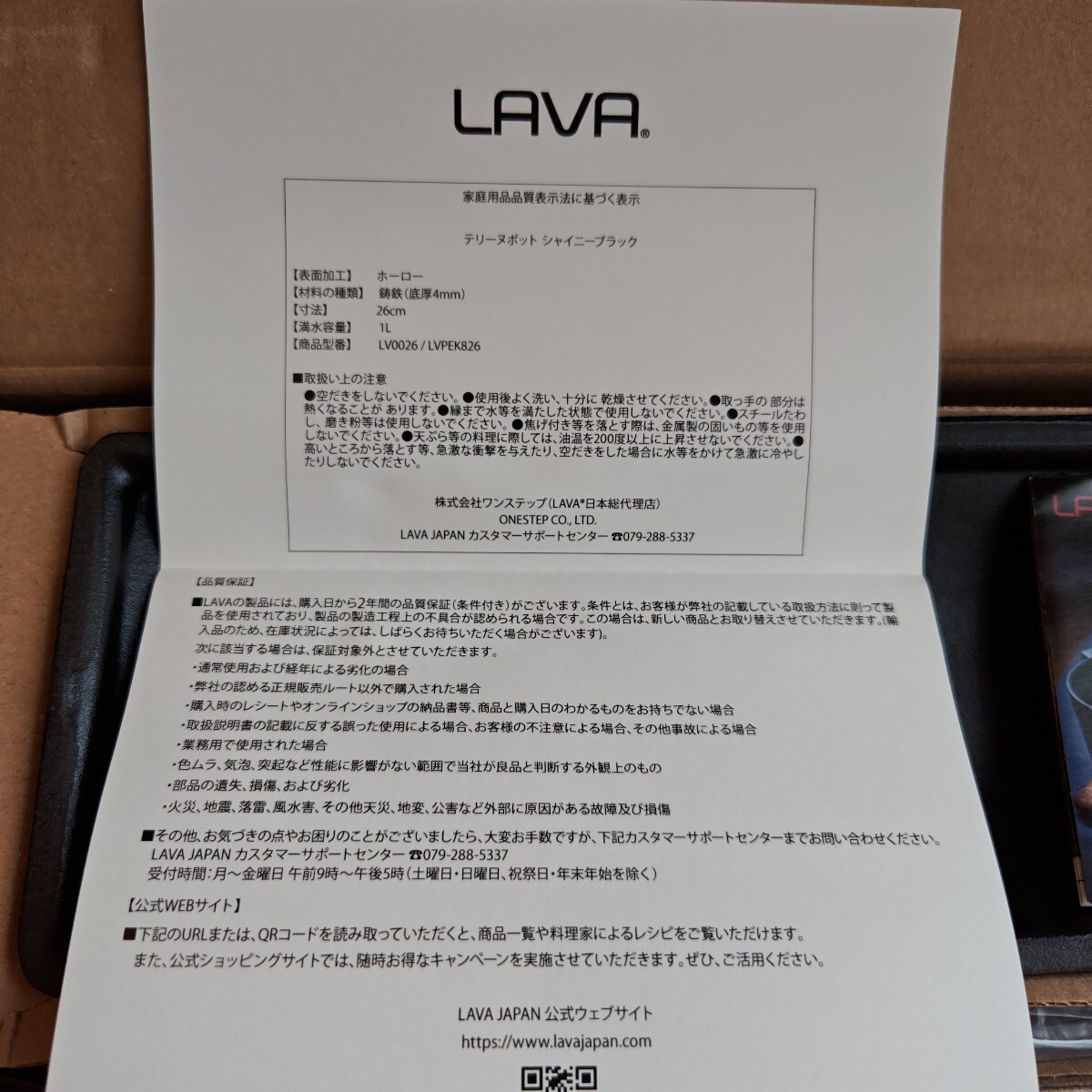 item_image_6