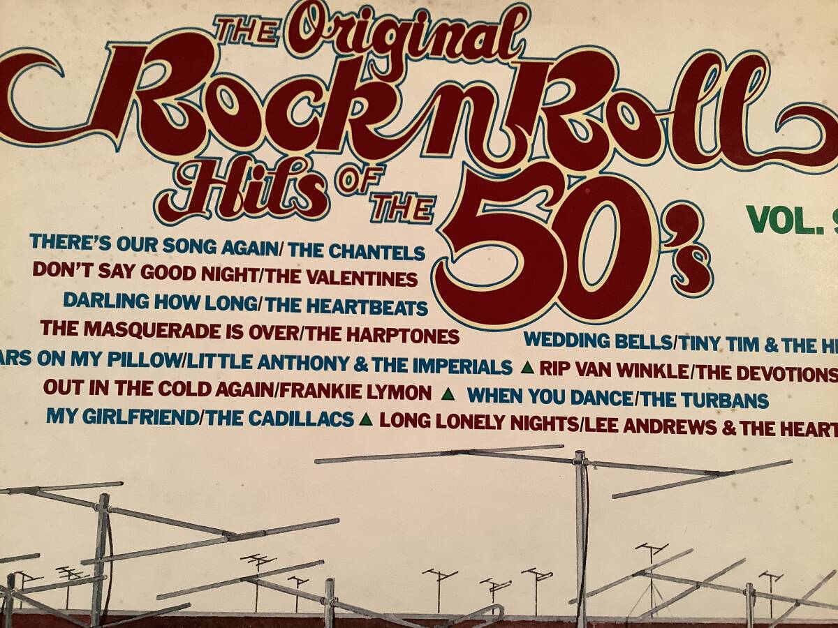 LP(米盤・オムニバス)●『THE ORIGINAL ROCK'N ROLL HITS OF THE 50'S』シャンテルズ,ハートビーツ,キャデラックス,他●良好品!_画像5