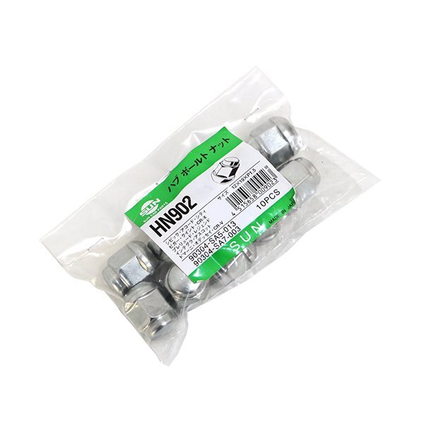 item_image_1