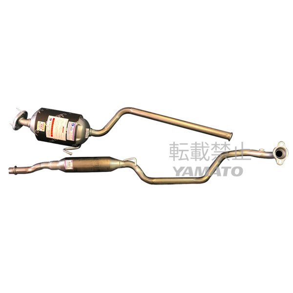 【大型商品】 大栄テクノ リアマフラー (セパレート) MDH-9704SPT ダイハツ ムーブラテ L560S 4WD ターボ 交換 メンテナンス 整備