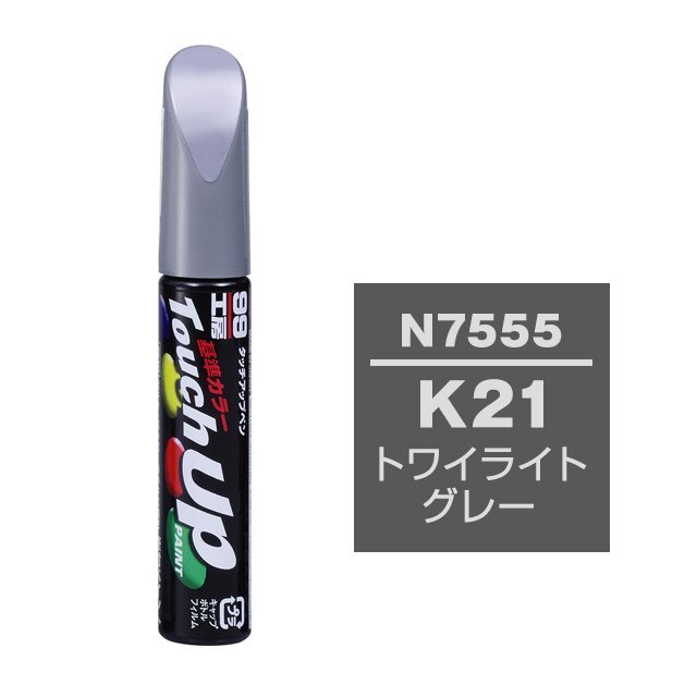 item_image_1