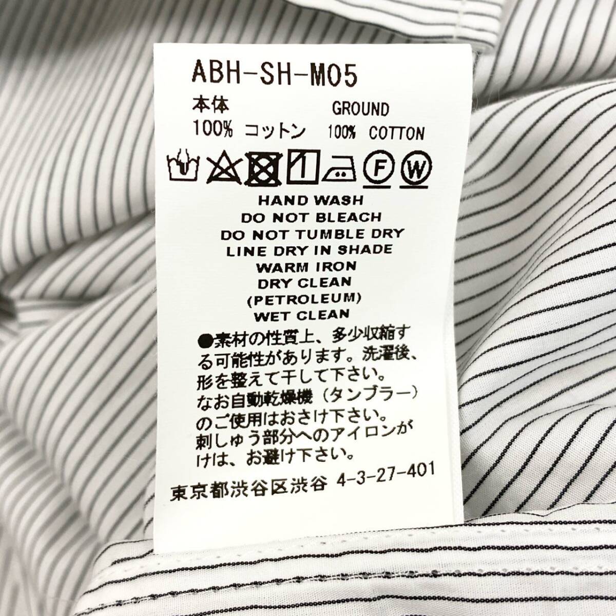 84e30 FACETASM ファセッタズム 23SS BIG SHIRT ビッグシャツ オーバーサイズ 長袖シャツ ロングスリーブ ストライプ トップス ロゴ刺繍 4