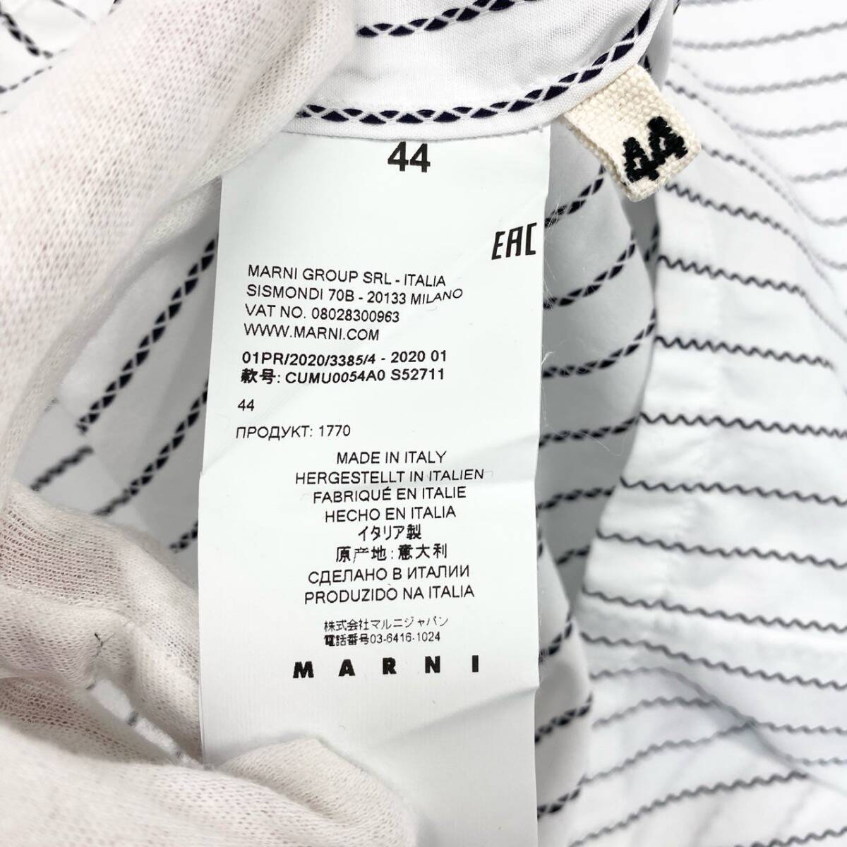 84e30 MARNI マルニ ショートスリーブ ストライプ オープンカラーシャツ 半袖 開襟 シャツ イタリア制 CUMU0054A0 44 ホワイト コットン