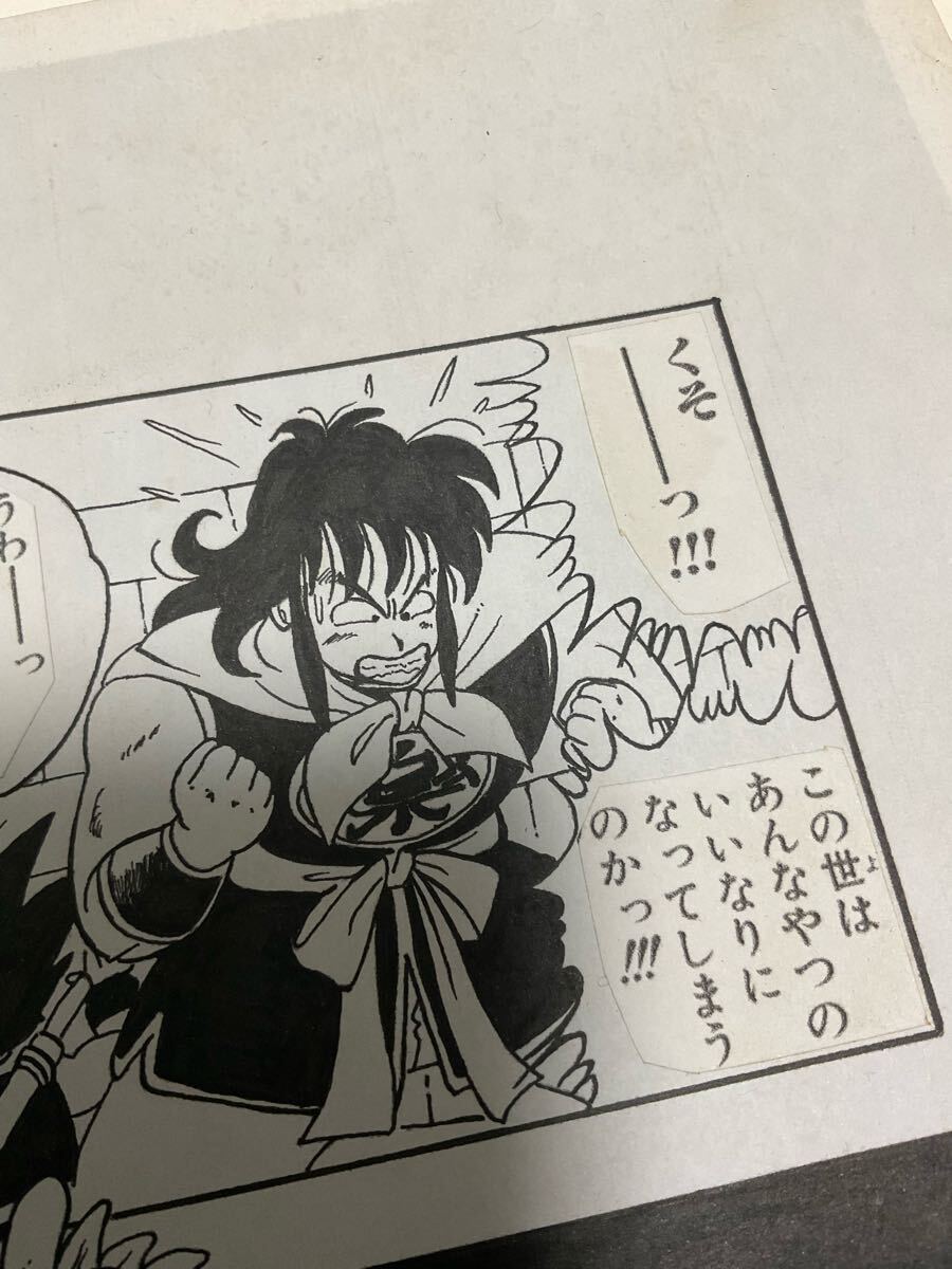 item_image_3