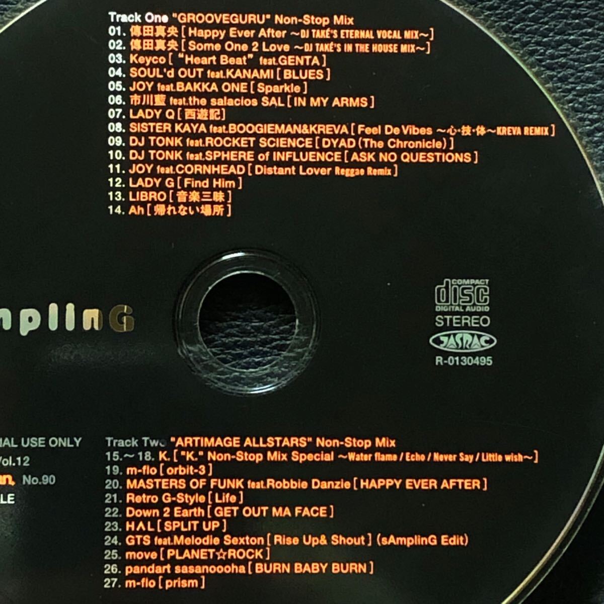 ■非売品・レア■PROMOTIONAL USE ONLY CD 4枚セット■m-flo・SOUL'd OUT・傳田真央・keyco・Lady Q_画像3