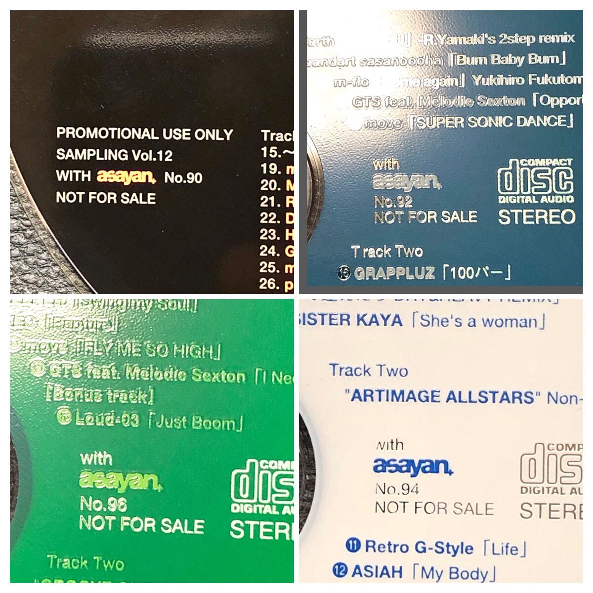 ■非売品・レア■PROMOTIONAL USE ONLY CD 4枚セット■m-flo・SOUL'd OUT・傳田真央・keyco・Lady Q_画像7