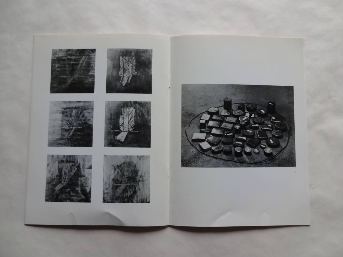  Wakabayashi .Ⅳ владение * атмосфера * колебание 1984.11 Gatodo Gallery No19... гарантия Lee выпуск 