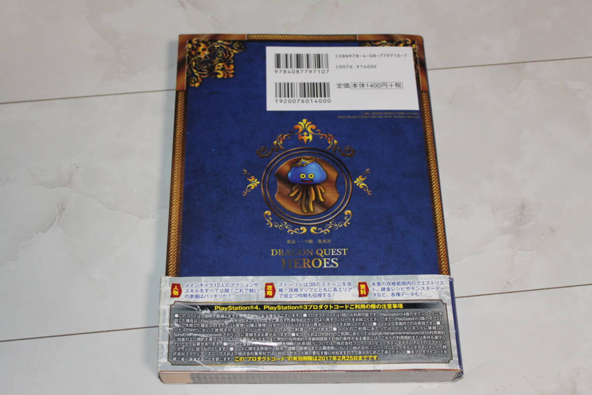 item_image_5