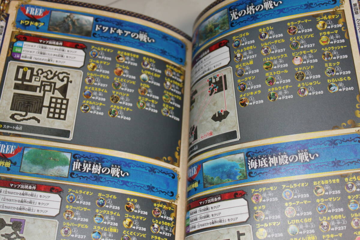 item_image_6