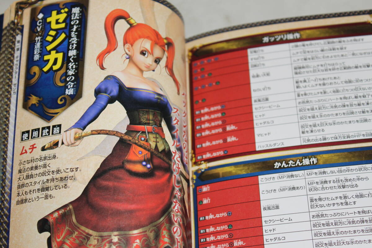 item_image_9