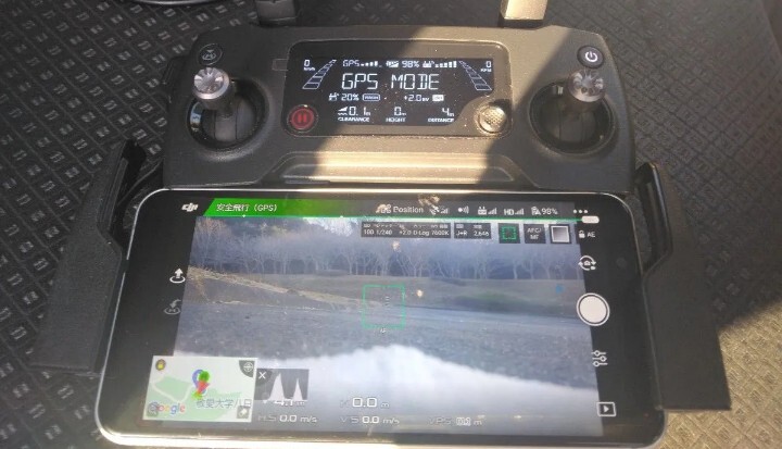 DJI MAVIC Proプラチナム　フルセット　platinam　正常動作品_画像2