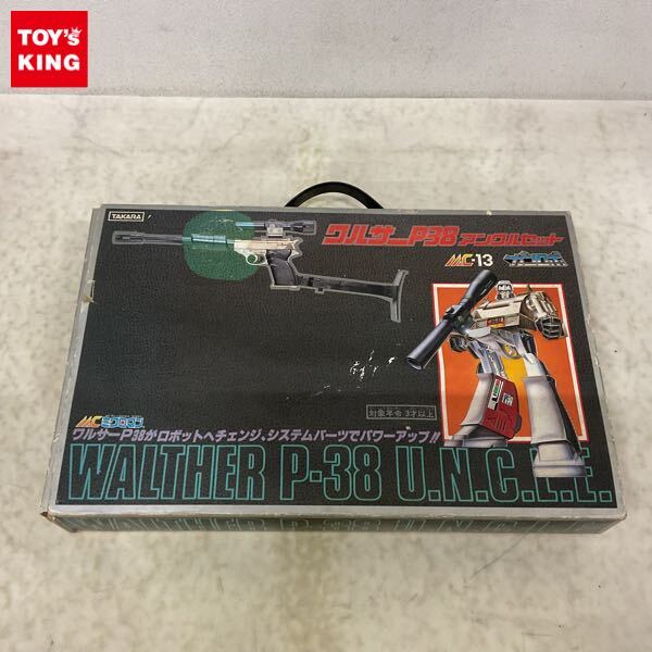 1円〜 旧タカラ ミクロマン ミクロチェンジシリーズ MC-13