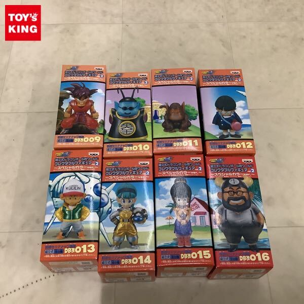 未開封 組立式ドラゴンボール ワールドコレクタブルフィギュア