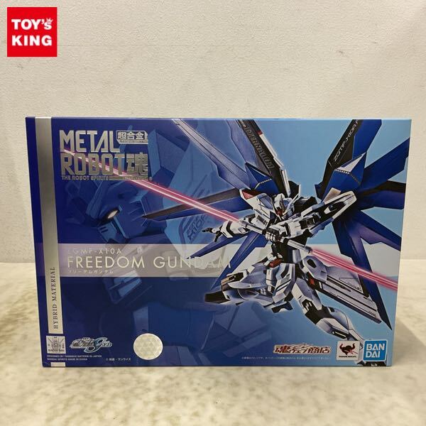 1円? METAL ROBOT魂 機動戦士ガンダムSEED フリーダムガンダム