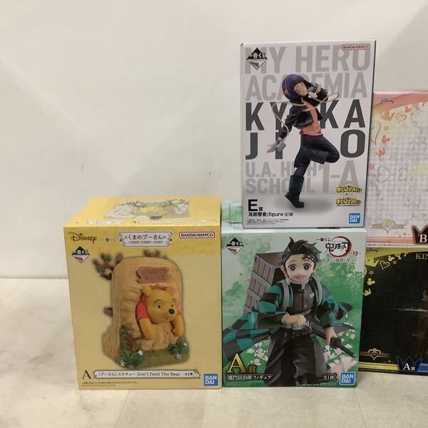 Kingdomhearts 一番くじ A賞ソラスタチュー B賞カイリスタチュー