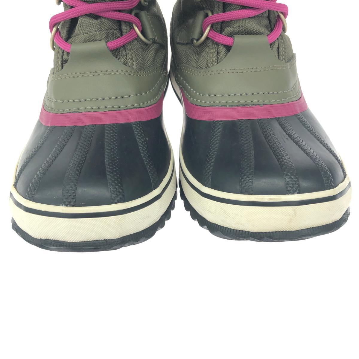 item_image_9