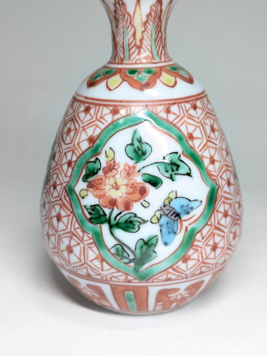 海外から輸入 作 須田菁華 九谷焼 徳利 花鳥文 呉須赤絵 染付 / 酒器 一対 工芸品