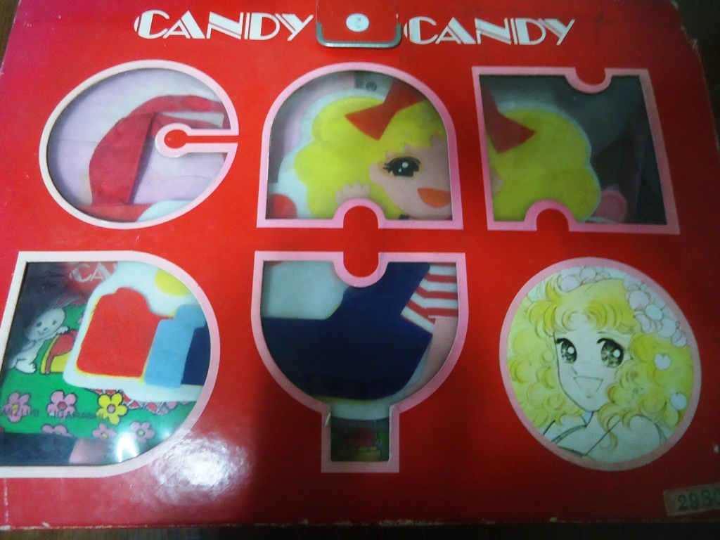 キャンディキャンディおもちゃレアセット｜Yahoo!フリマ（旧