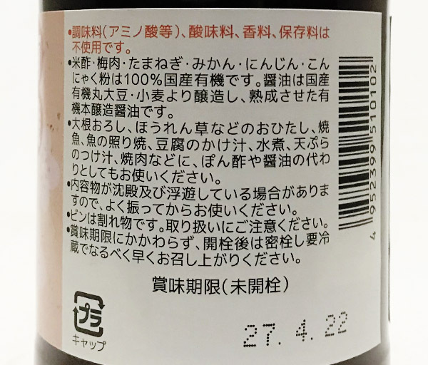  кастрюля тоже можно использовать иметь машина заправка 3 вид (.. соя (200ml). лен (225g) синий ..(200ml) заправка )* органический * без добавок * нет химия приправа 