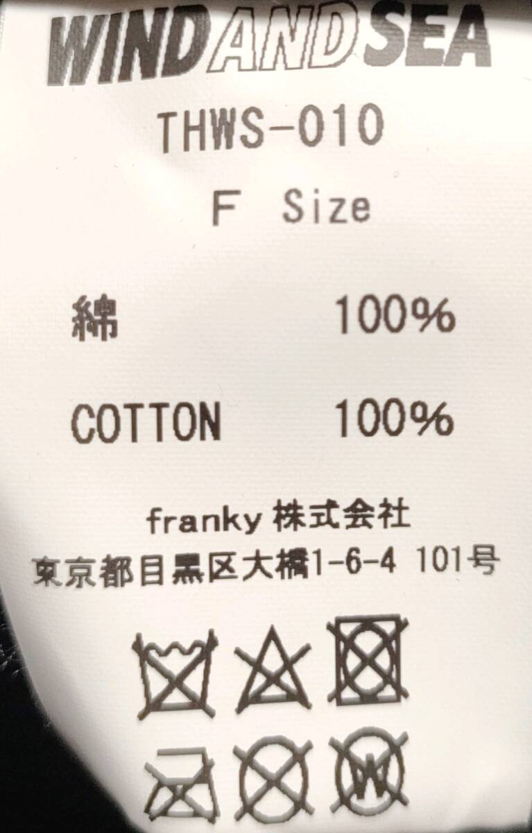 THRASHER × WIND AND SEA コラボ CAP 未使用・タグ付き_画像5