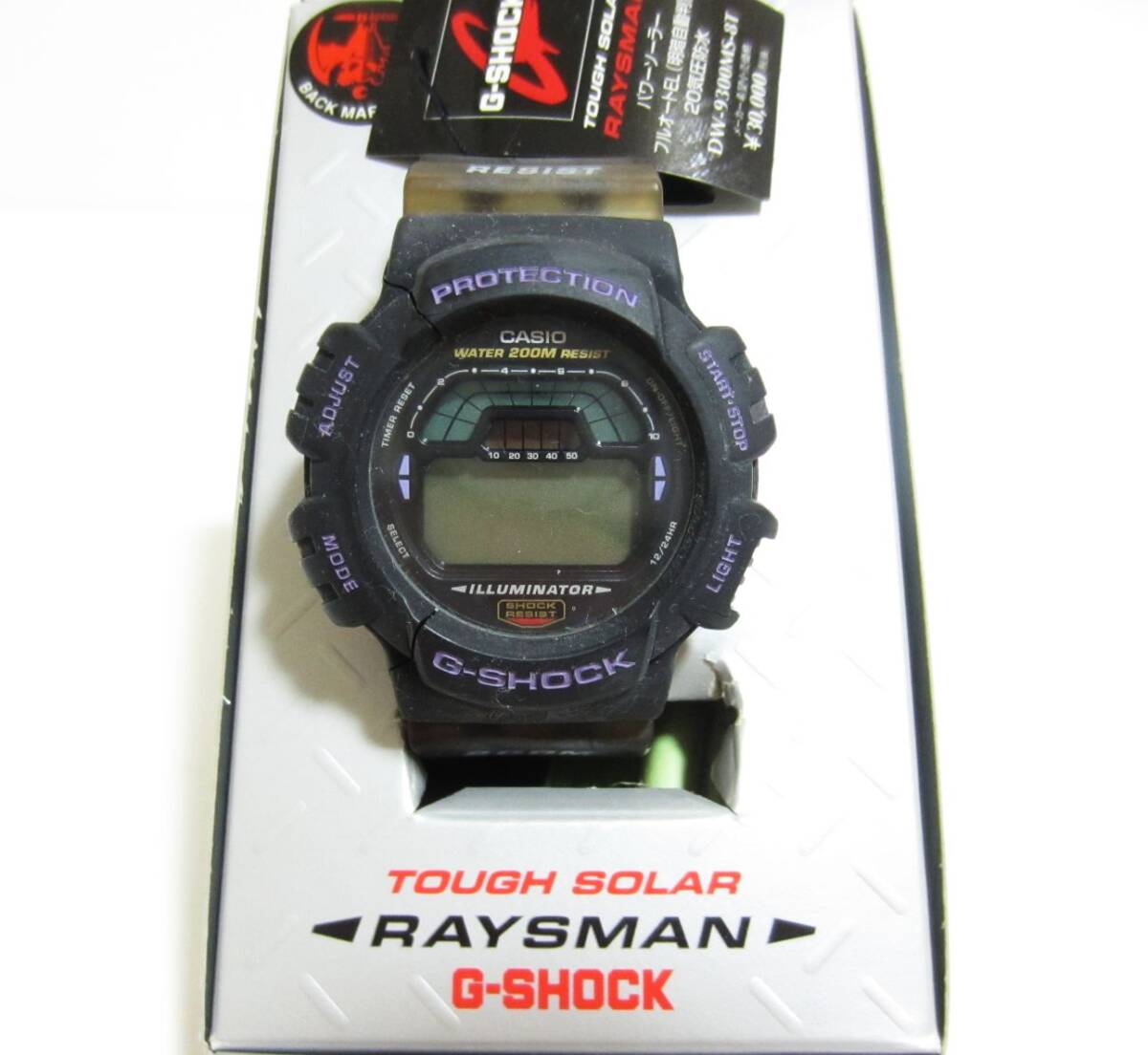 【長期保存未使用】G-SHOCK DW-9300MS-8T RAYSMAN レイズマン タフソーラー 200m 電池交換済