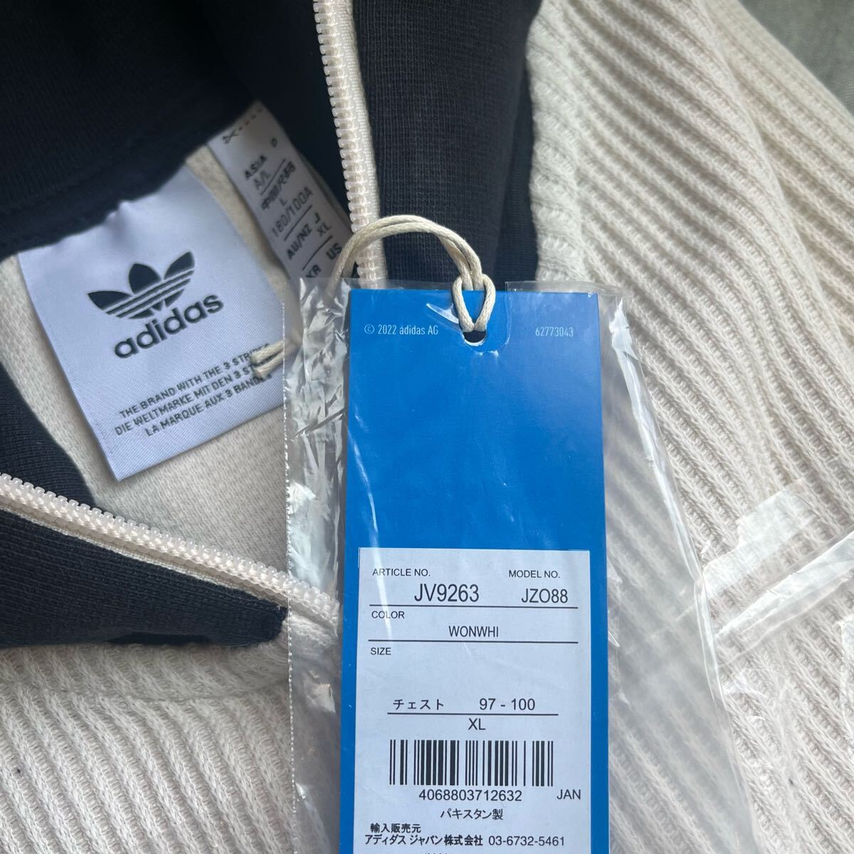 item_image_8