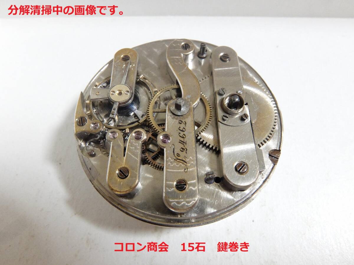 item_image_8