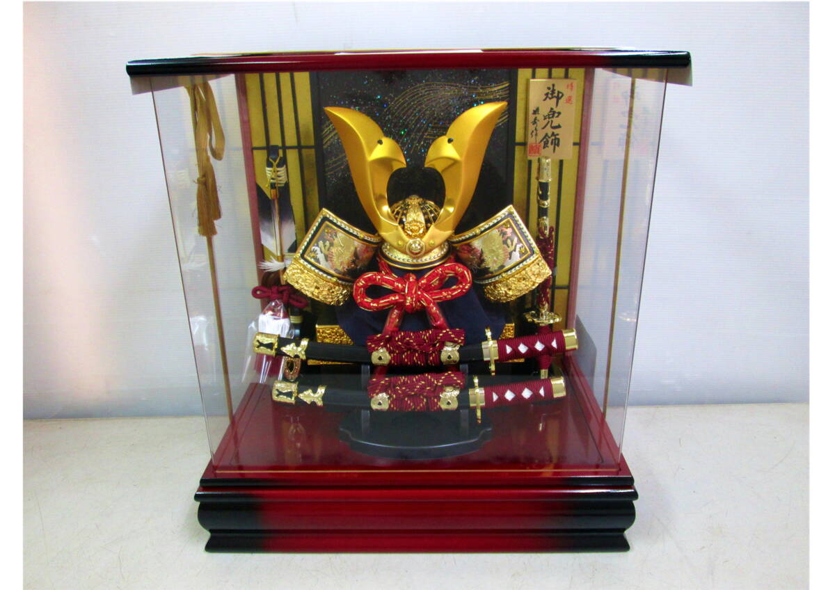 item_image_1