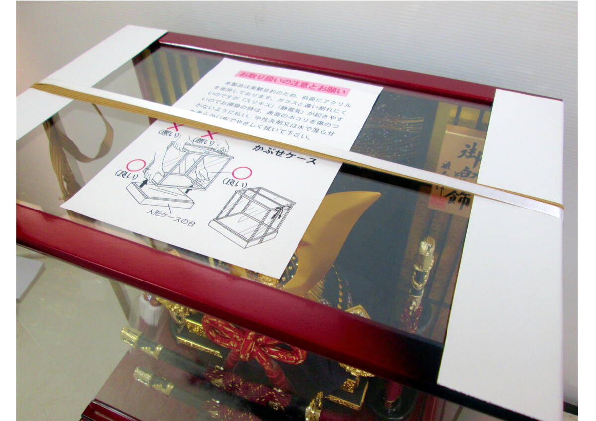 item_image_2