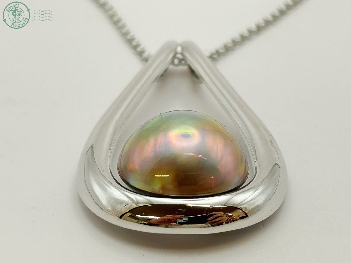 BE0700618　?TASAKI タサキ ネックレス オーバル トップ SILVER 925 STERLING 約13.9ｇ シルバー アクセサリー ジュエリー