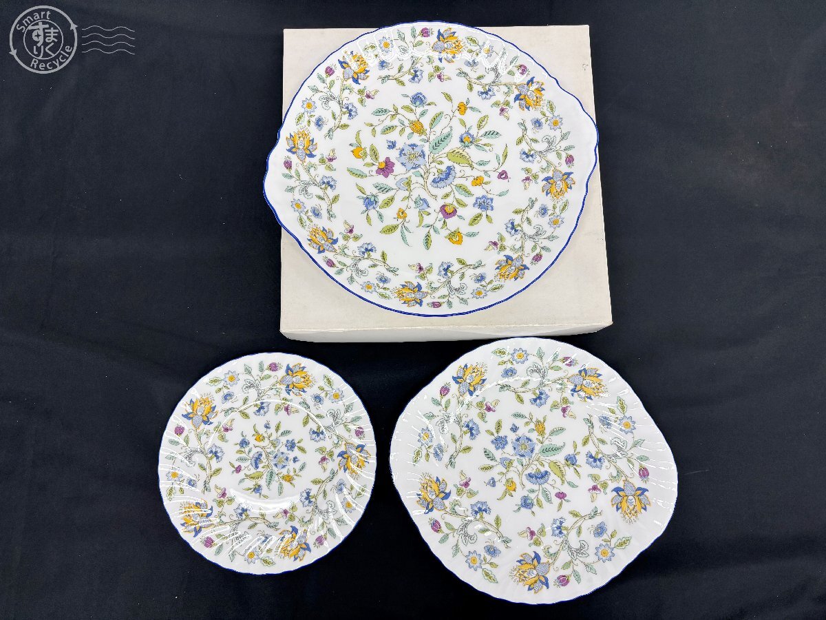 BE0705488　▲ ROYAL DOULTON ロイヤルドルトン 食器 ３點(diǎn)まとめ MINTON ハドンホールブルー 花柄 プレート 大皿 中皿 平皿 洋食器 中古