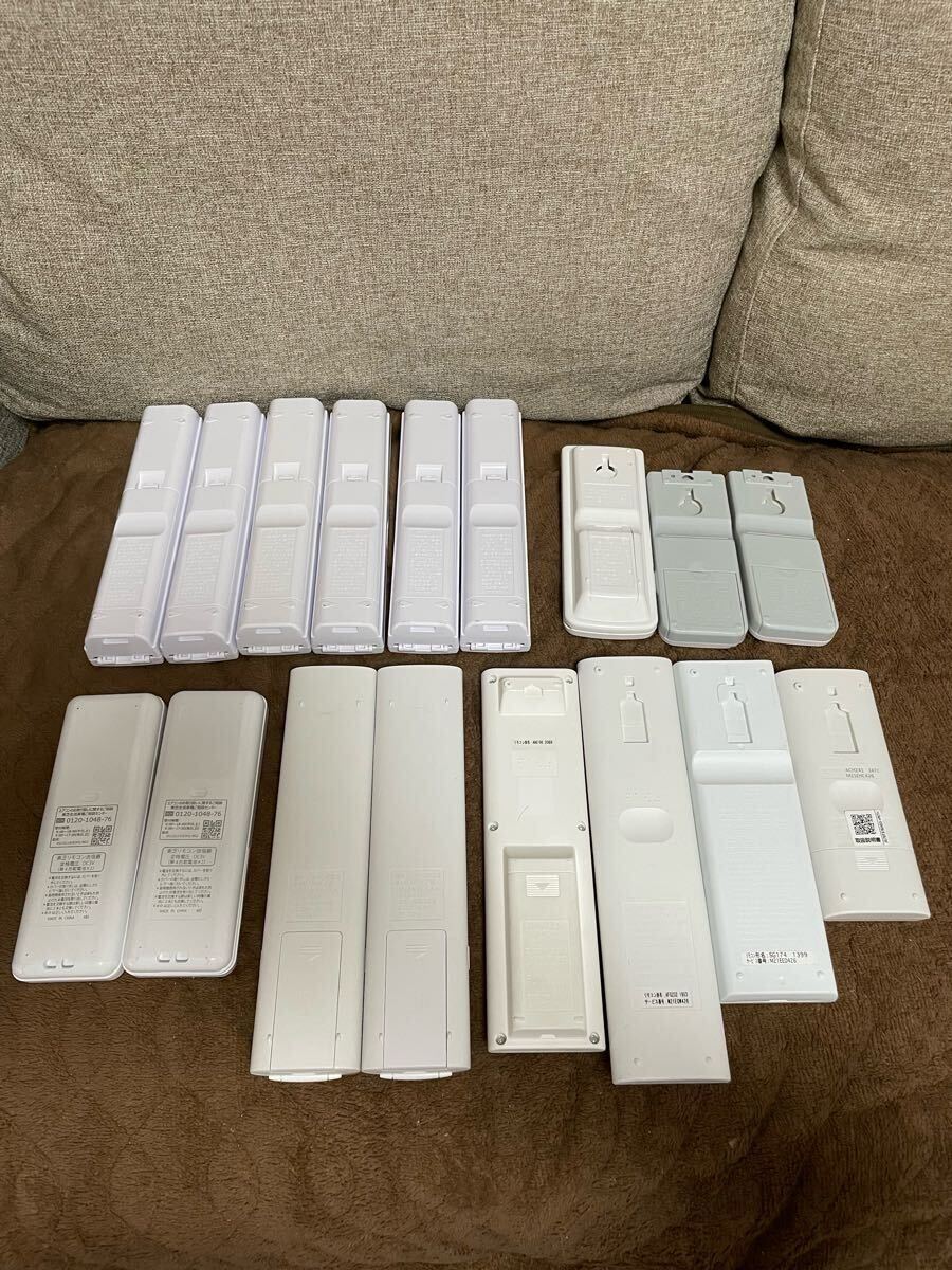 東芝　シャープ　三菱　日立　エアコン　リモコン　まとめて　セット　17本