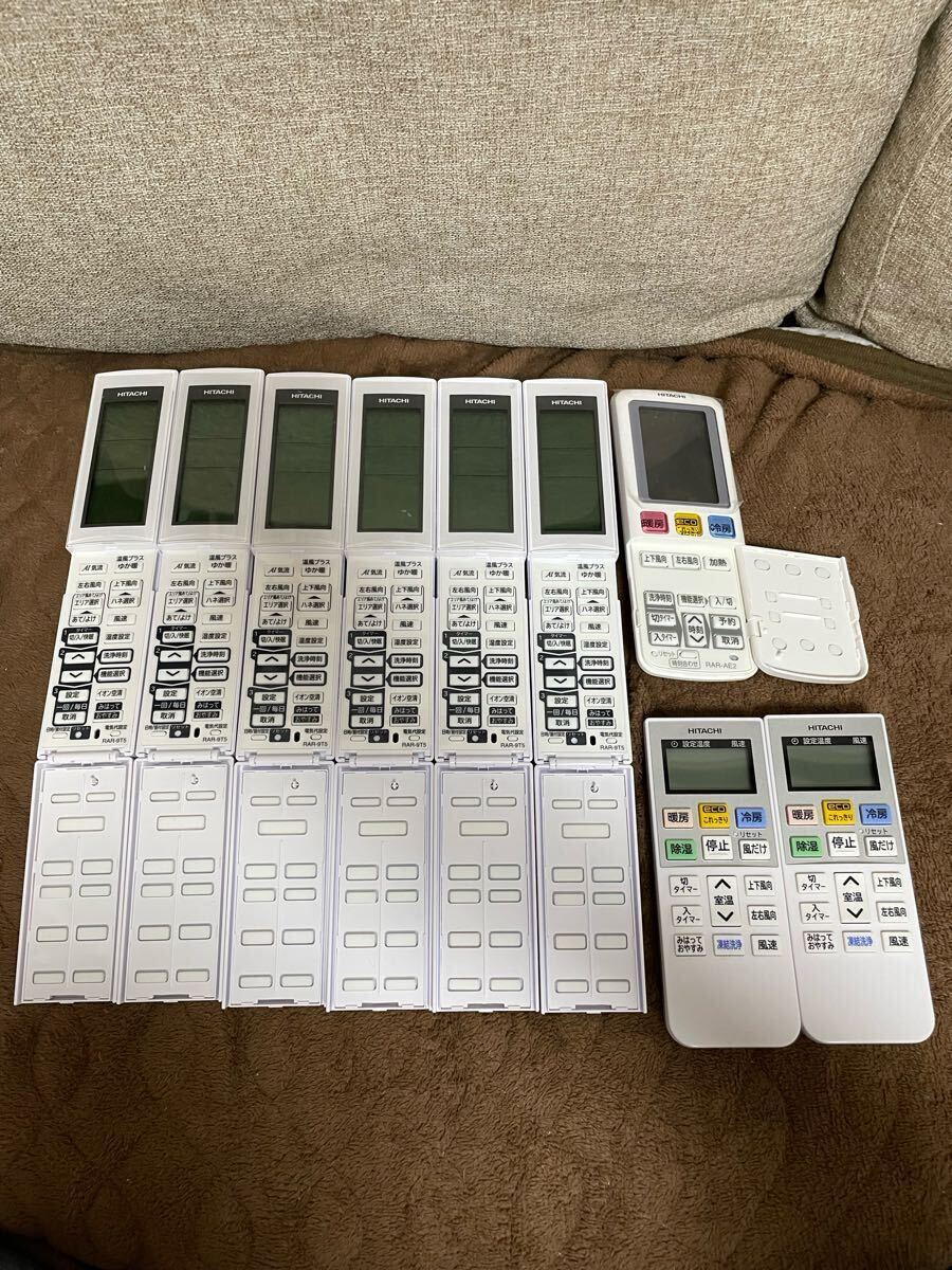 東芝　シャープ　三菱　日立　エアコン　リモコン　まとめて　セット　17本