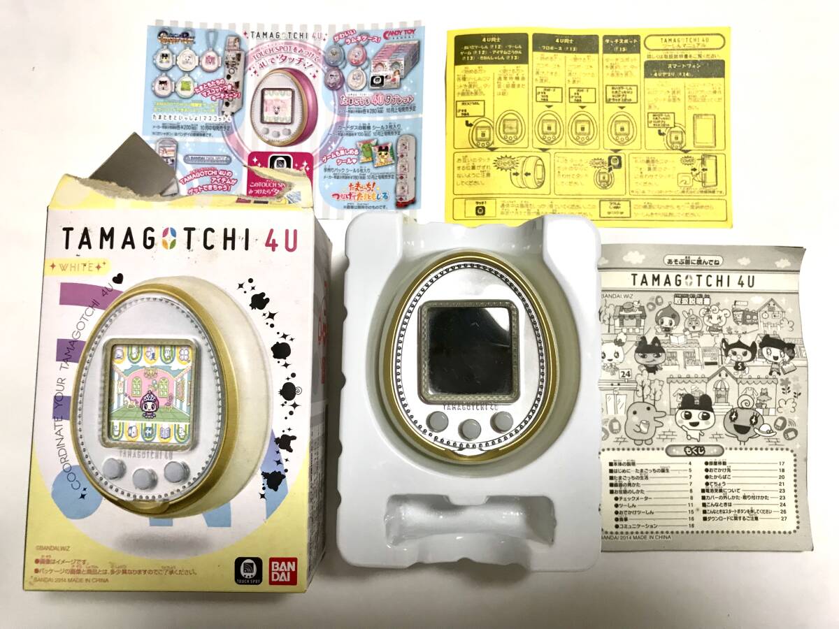 送料無料】たまごっち 4U ホワイト 箱 説明書付き Tamagotchi 4U