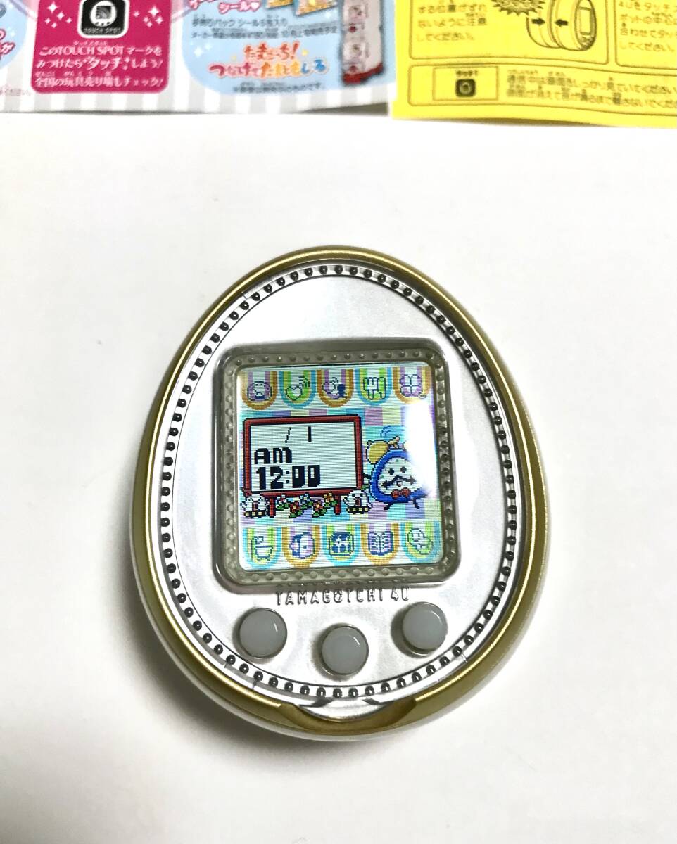 【激安セール】 たまごっち 4U ホワイト 箱 説明書付き Tamagotchi 4U 白｜Yahoo その他