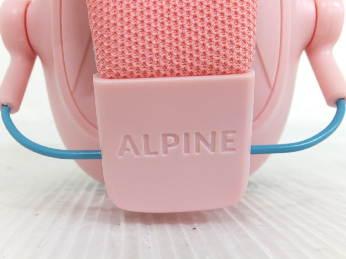 訳あり未使用品■お子様むけ遮音イヤーマフ■アルパイン ALPINE■MUFFY KIDS PIK■ピンク■_画像10