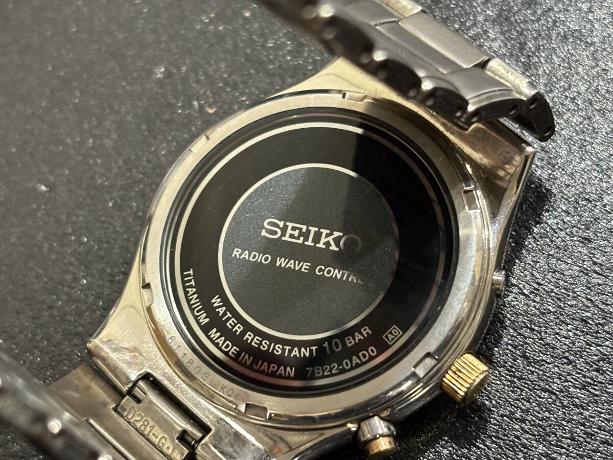 SEIKO セイコー SOLAR ソーラー TITANIUM チタニウム 7B22-0AD0
