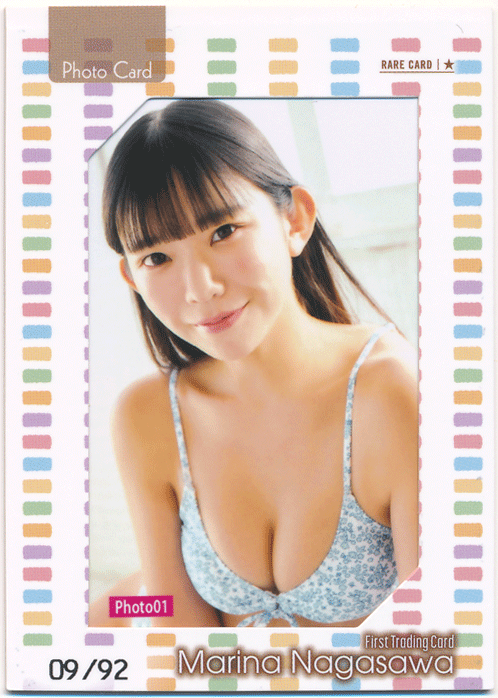 ファースト トレーディングカード 長澤茉里奈 フォトカード 92枚限定 Photo 01 Rare Card Marina Magasawa