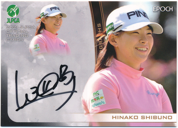 Epoch 2021 JLPGA 日本女子プロゴルフ協会 渋野日向子 直筆