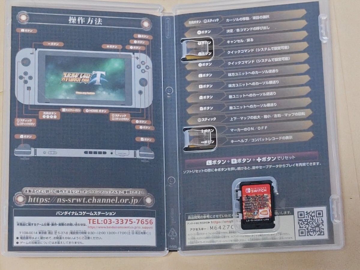 item_image_3