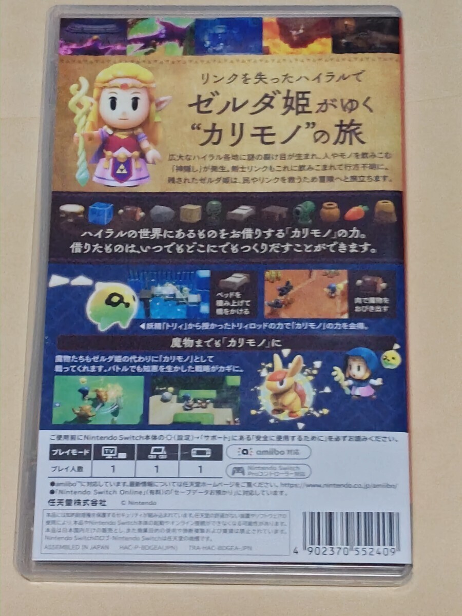 item_image_2