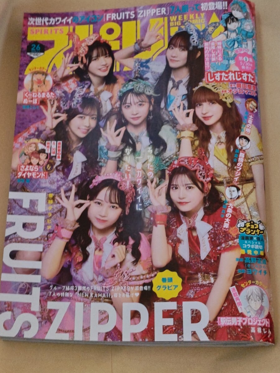 item_image_1