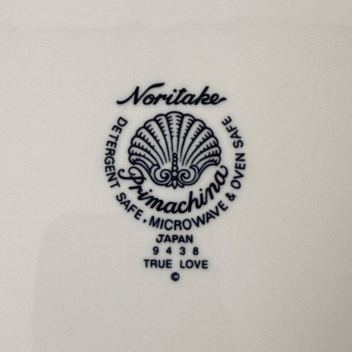 N570 美品 Noritake Truelove 21.5cm プレート 2枚セット プリマチャイナ 9438 花柄 黄色_画像4