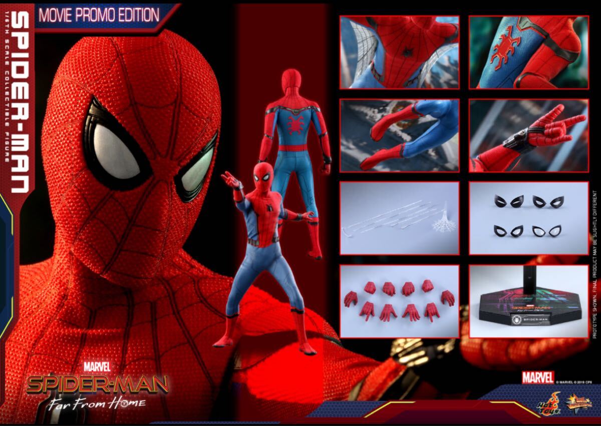 ホットトイズ】スパイダーマン (ファーフロムホーム) プロモ版