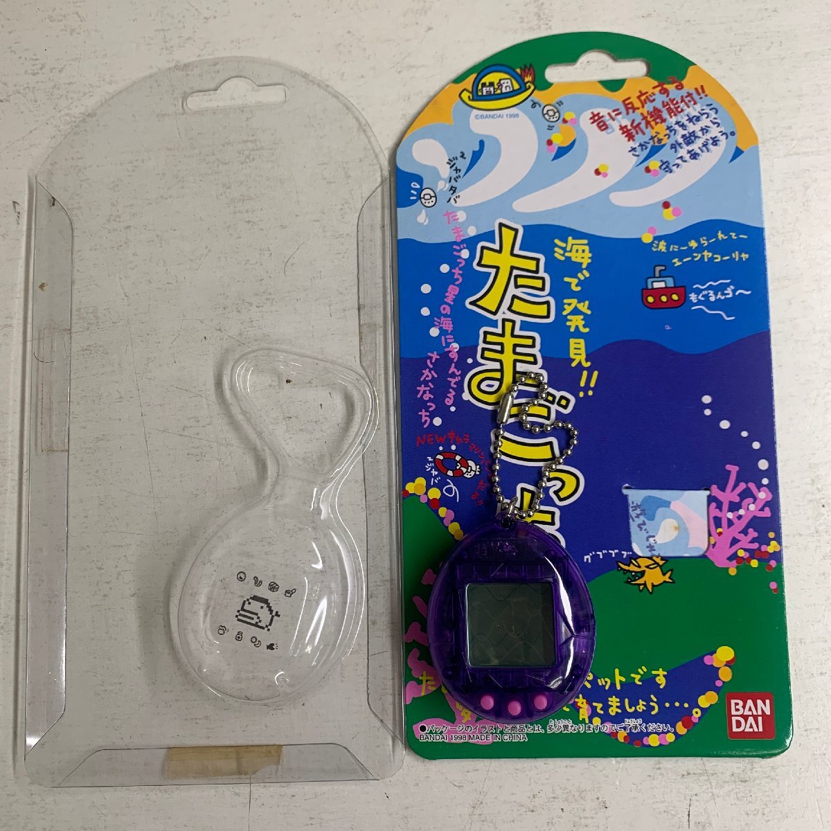 未使用】バンダイ 森で発見！！ 海で発見！！ たまごっち 2個