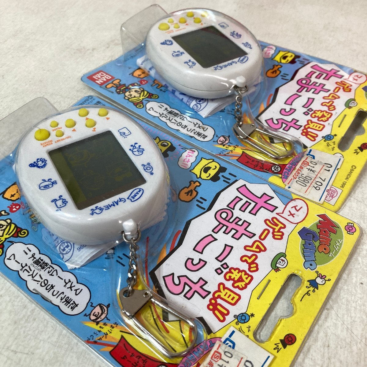 マメゲームで発見！！たまごっち 携帯用ゲーム機本体