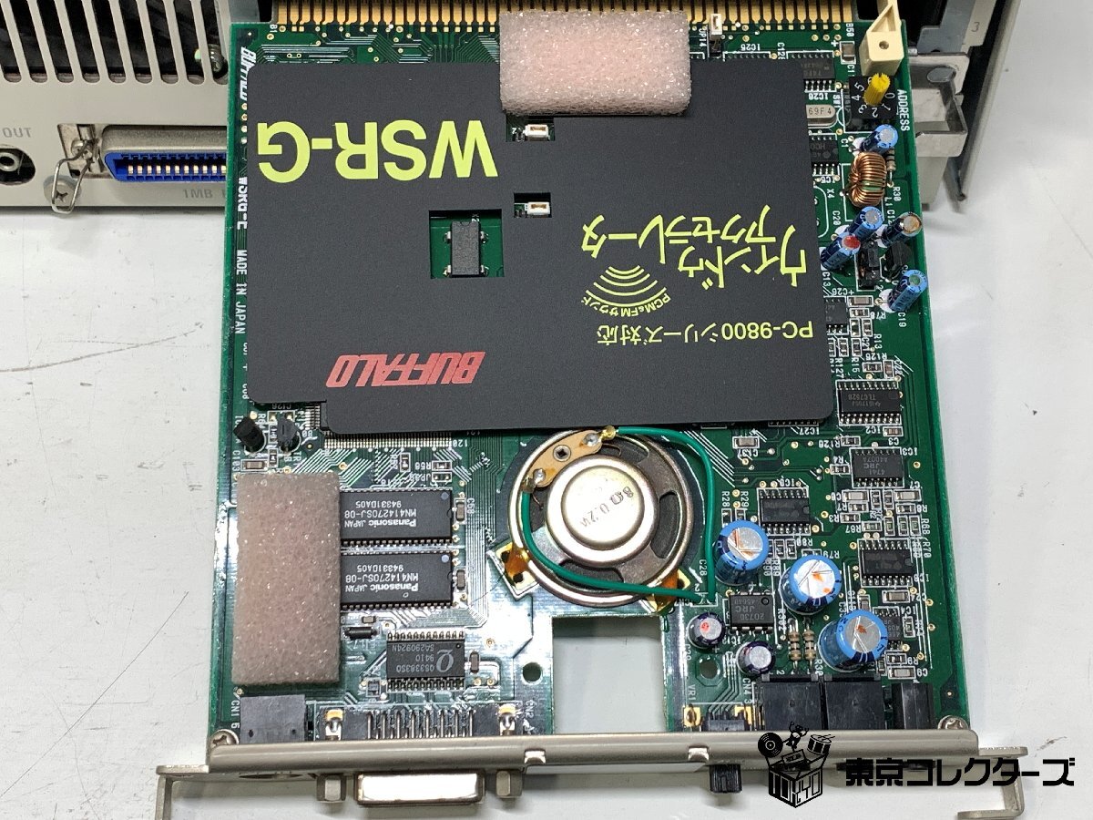 NEC PC-9801FA2＜通電のみ確認＞BUFFALO WSR-G ウィンドウ