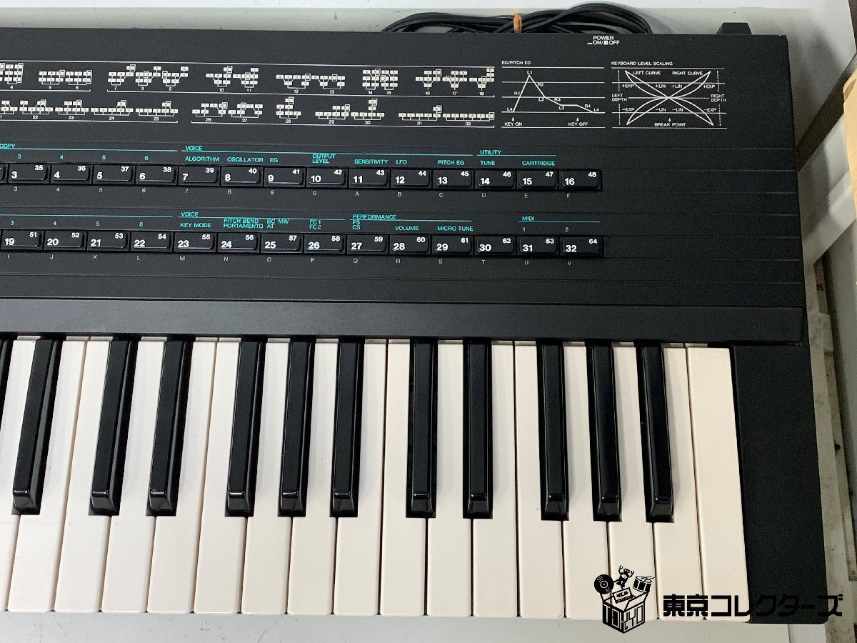 ジャンク】YAMAHA DX7S＜鍵盤不良あり＞データROMカートリッジ